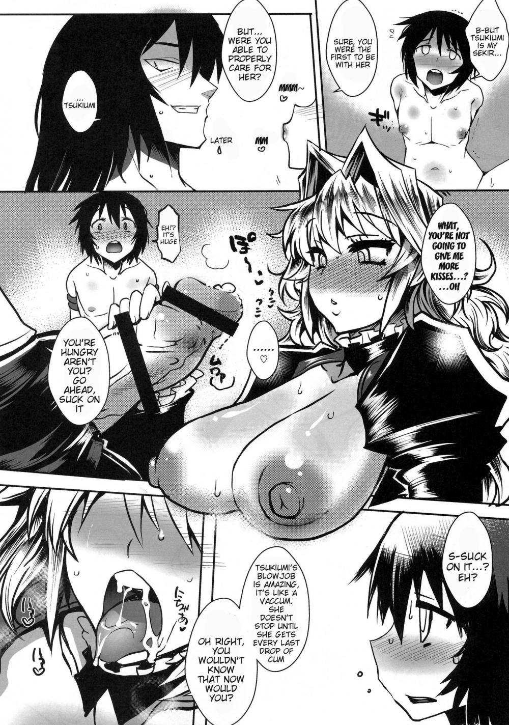 Hentai Manga Comic-Dagatsu Inumi-Chapter 4-7